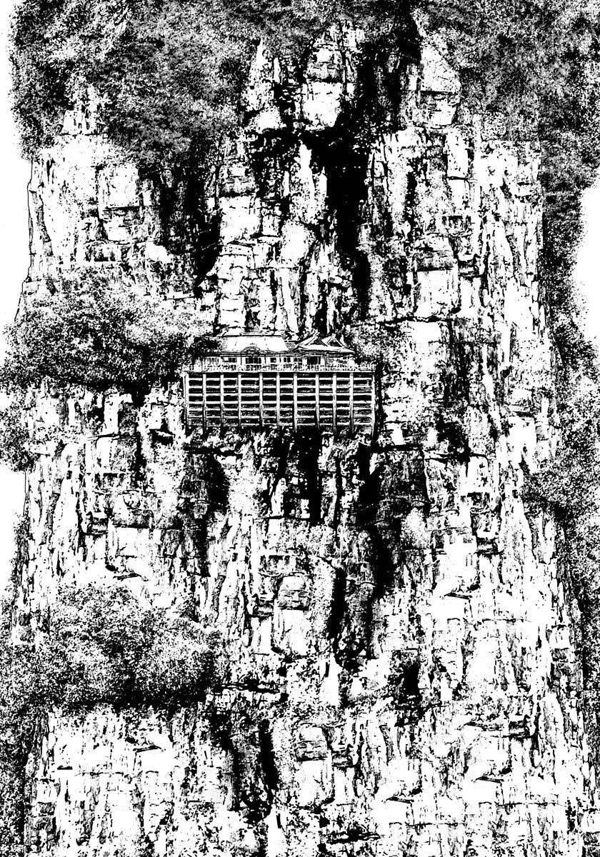 Tough - Miyazawa Kiichi - Chương 401