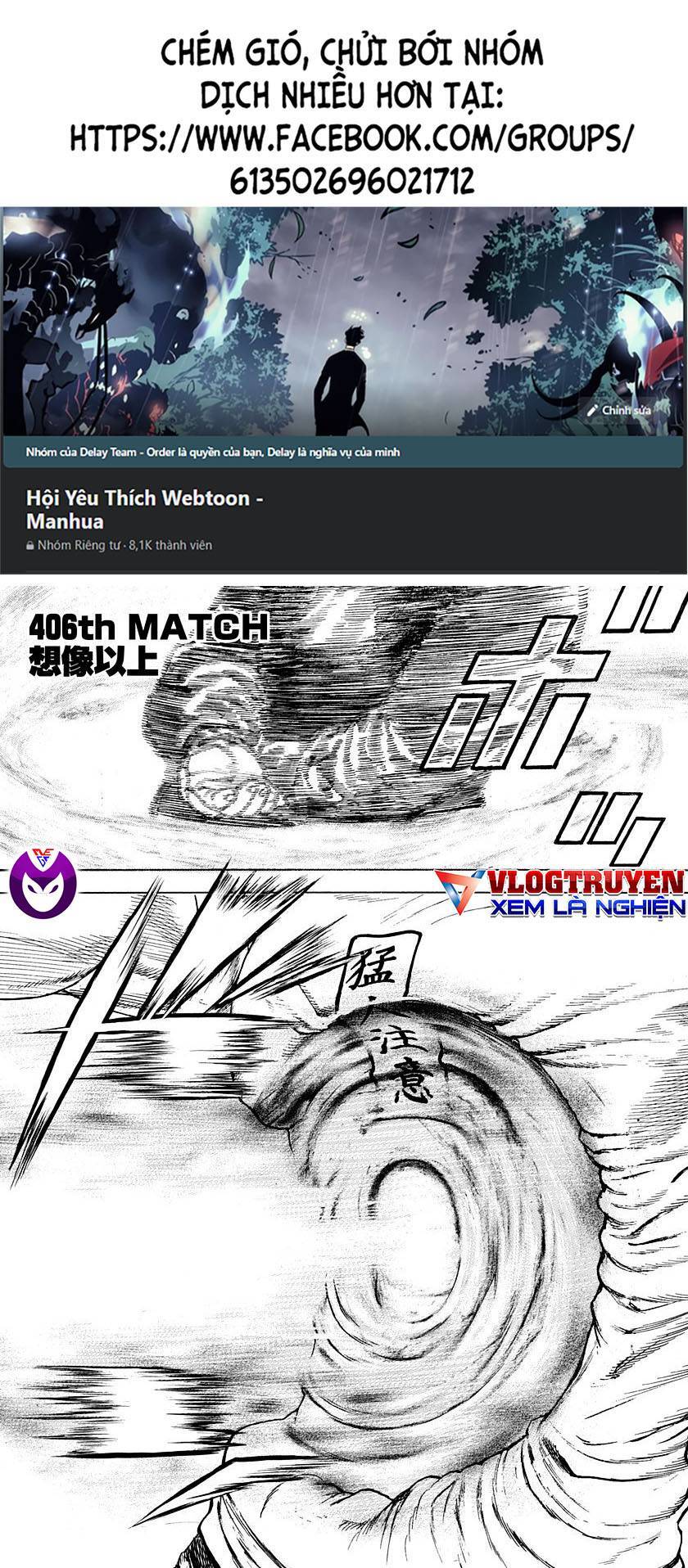 Tough - Miyazawa Kiichi - Chương 406