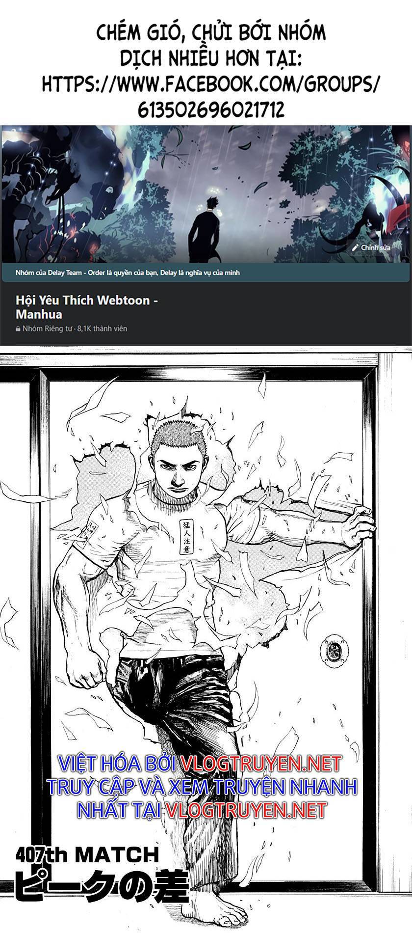 Tough - Miyazawa Kiichi - Chương 407