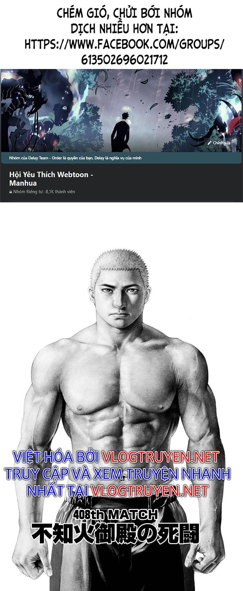 Tough - Miyazawa Kiichi - Chương 408