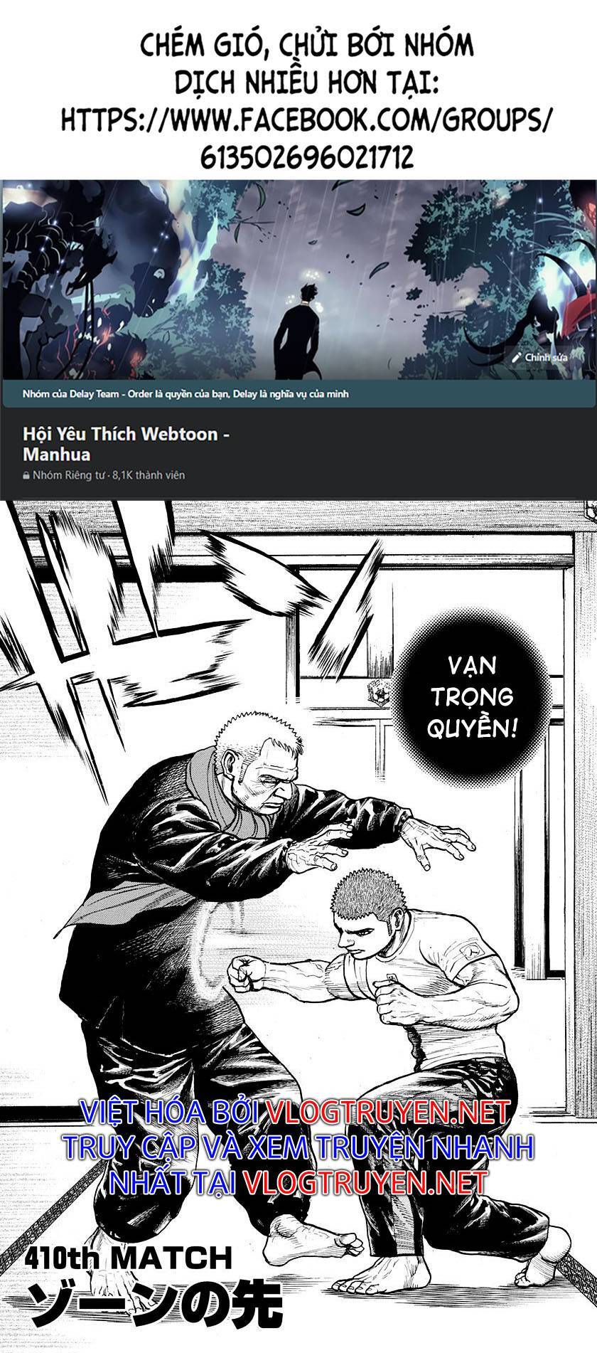 Tough - Miyazawa Kiichi - Chương 410