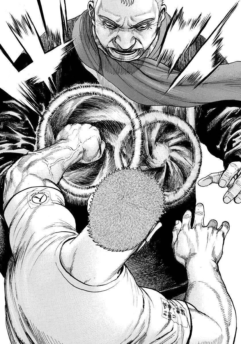 Tough - Miyazawa Kiichi - Chương 410