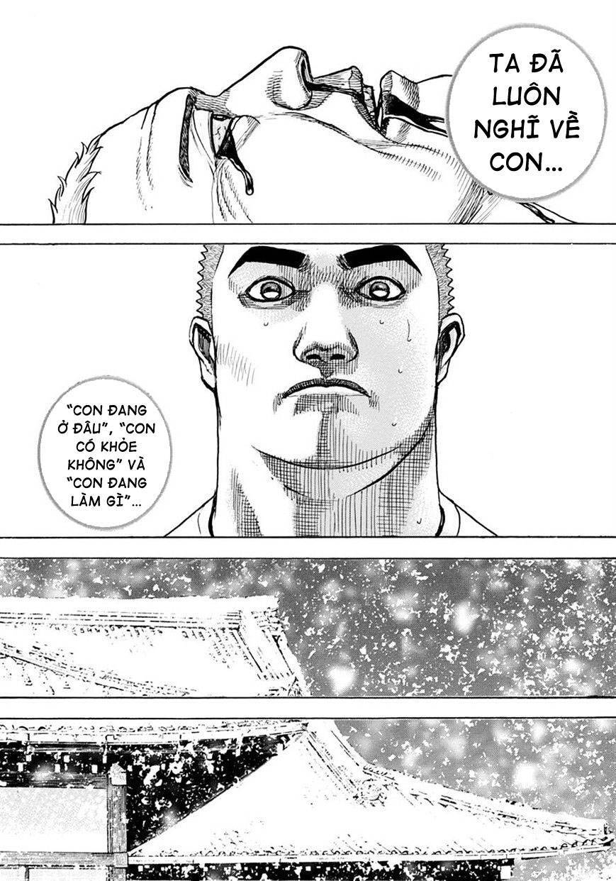 Tough - Miyazawa Kiichi - Chương 411