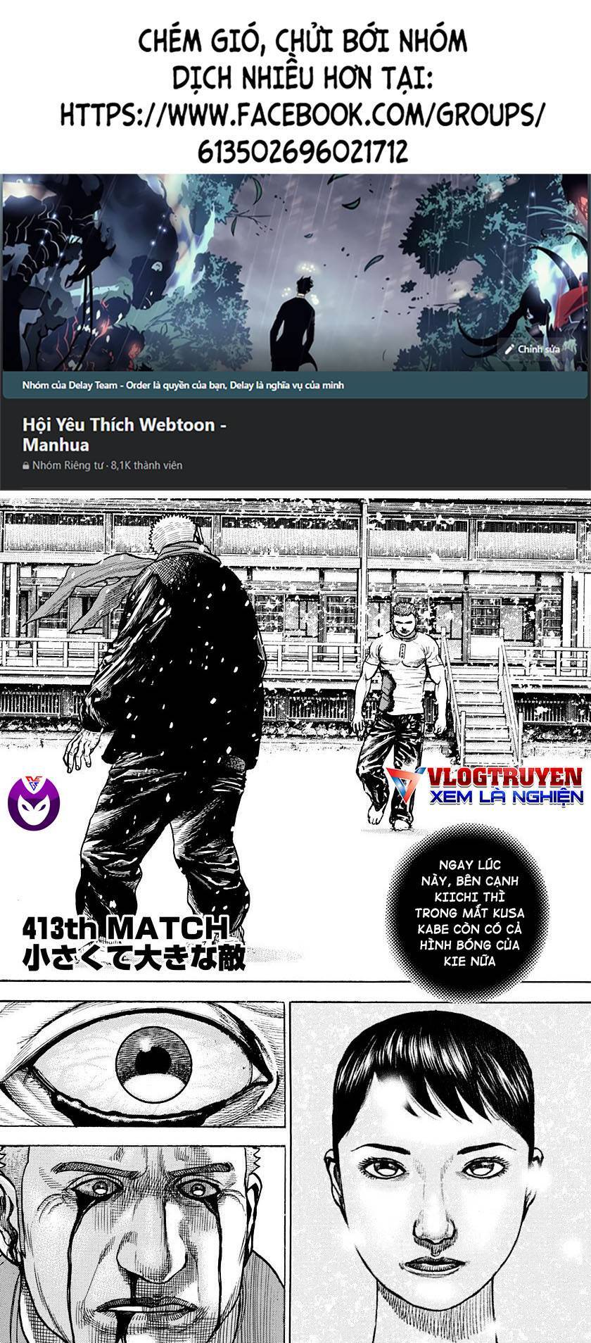 Tough - Miyazawa Kiichi - Chương 413