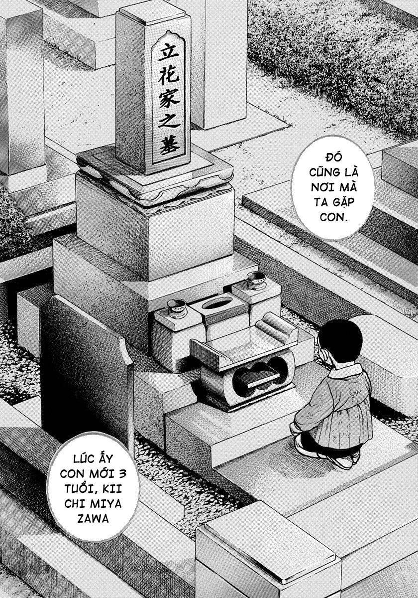 Tough - Miyazawa Kiichi - Chương 413