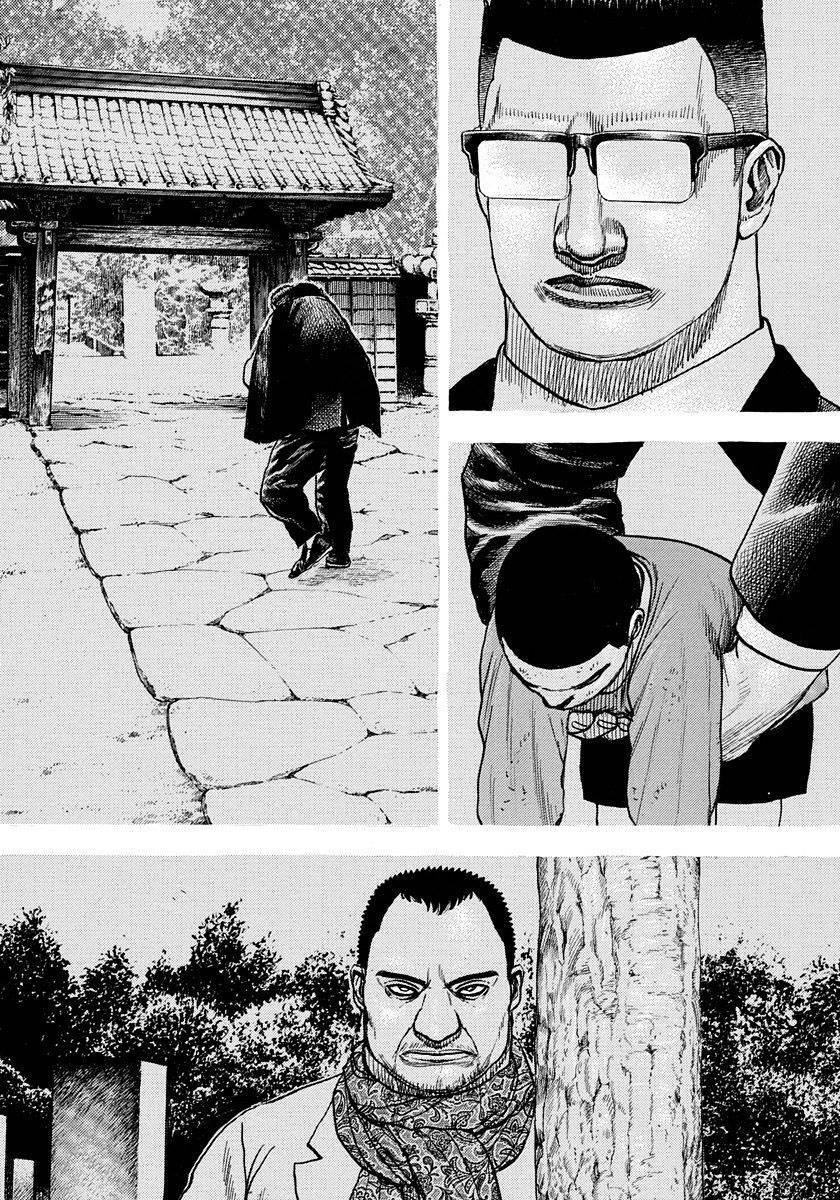 Tough - Miyazawa Kiichi - Chương 413