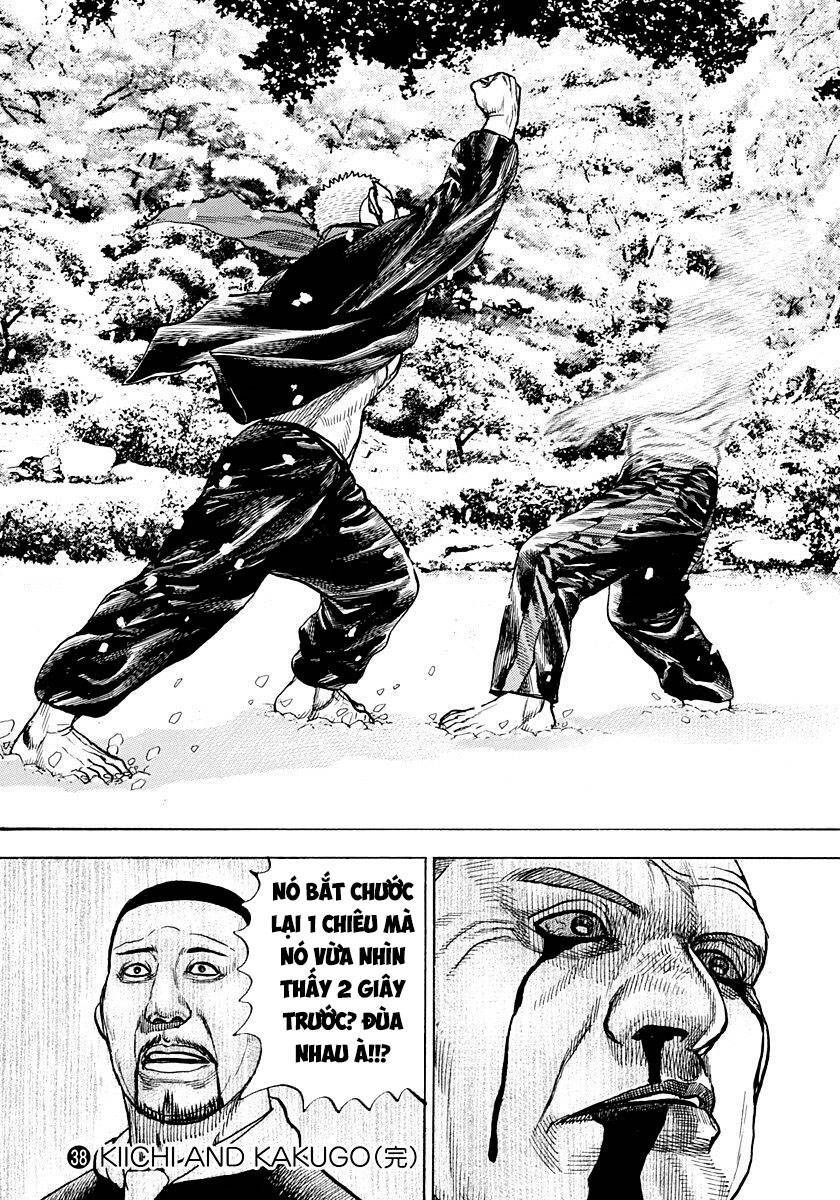 Tough - Miyazawa Kiichi - Chương 414