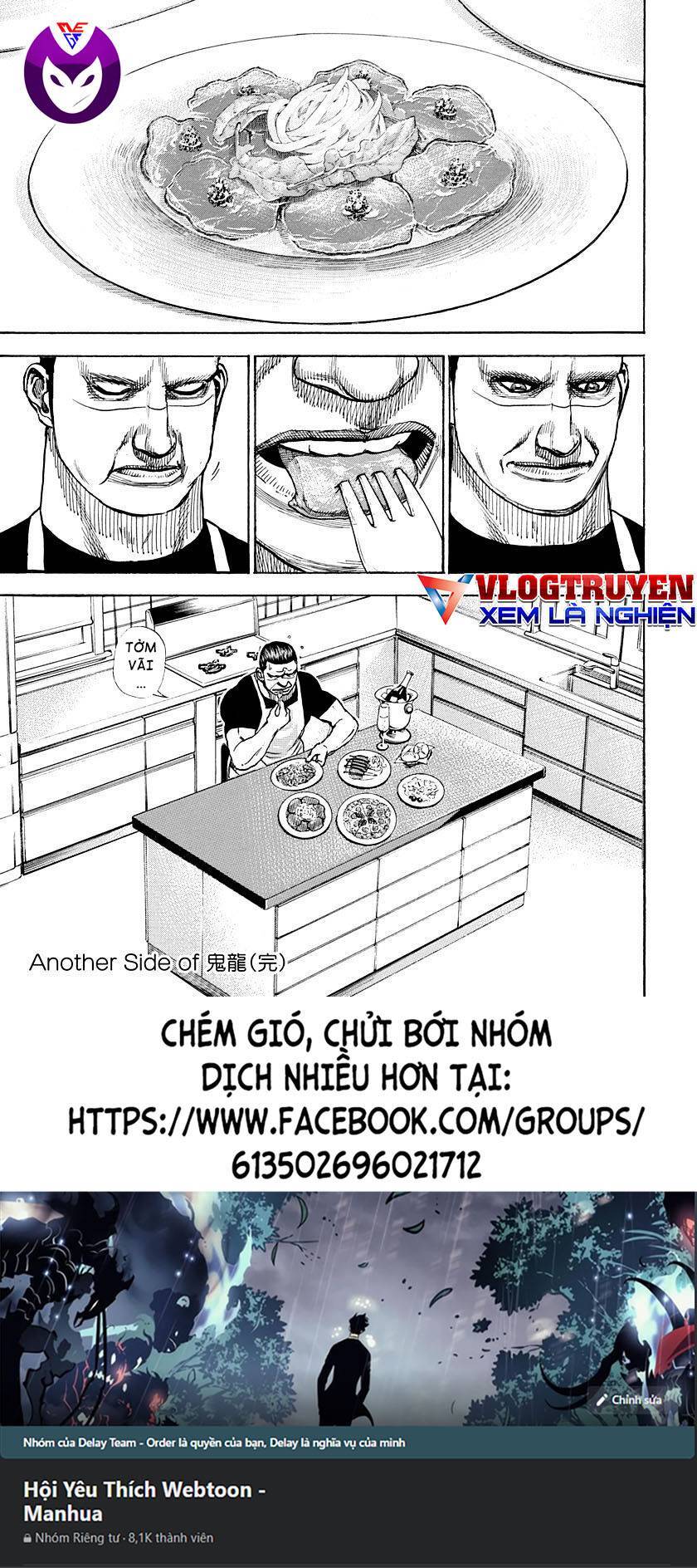 Tough - Miyazawa Kiichi - Chương 414