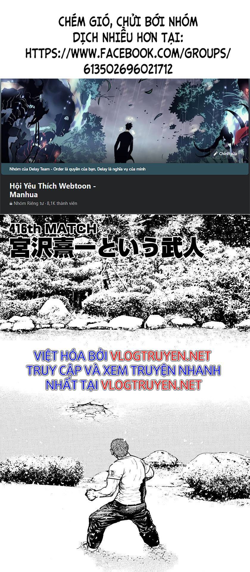 Tough - Miyazawa Kiichi - Chương 416