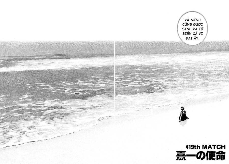 Tough - Miyazawa Kiichi - Chương 420