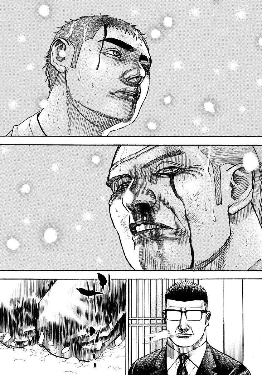 Tough - Miyazawa Kiichi - Chương 425