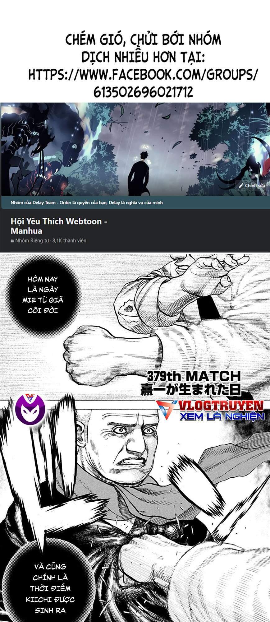 Tough - Miyazawa Kiichi - Chương 379