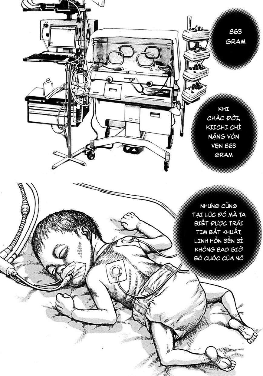 Tough - Miyazawa Kiichi - Chương 379
