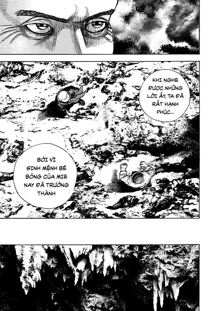 Tough - Miyazawa Kiichi - Chương 379