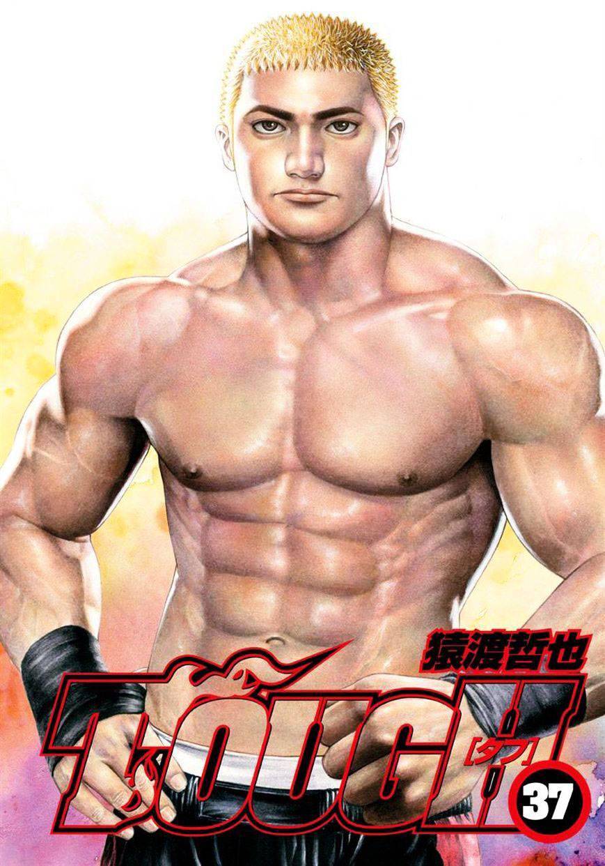 Tough - Miyazawa Kiichi - Chương 393