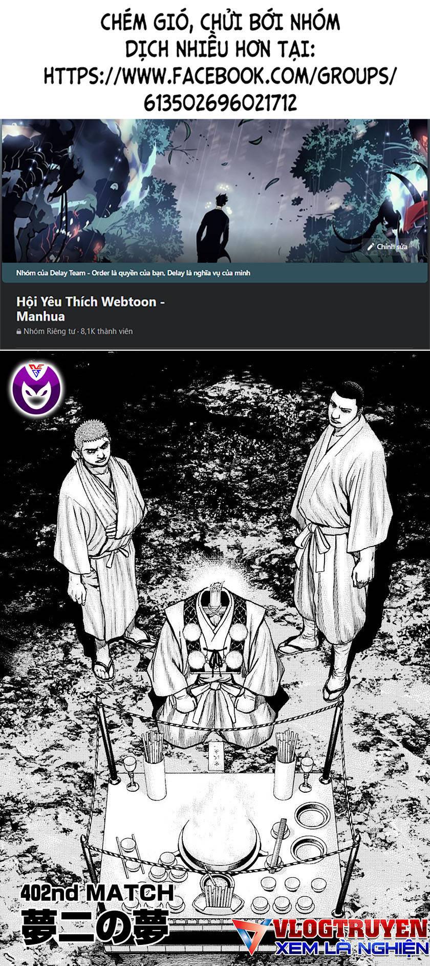 Tough - Miyazawa Kiichi - Chương 402