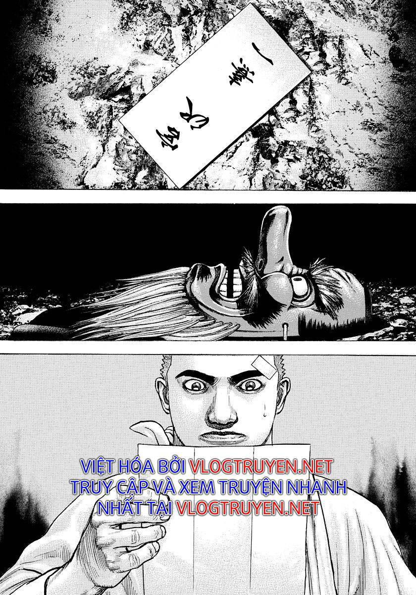 Tough - Miyazawa Kiichi - Chương 402