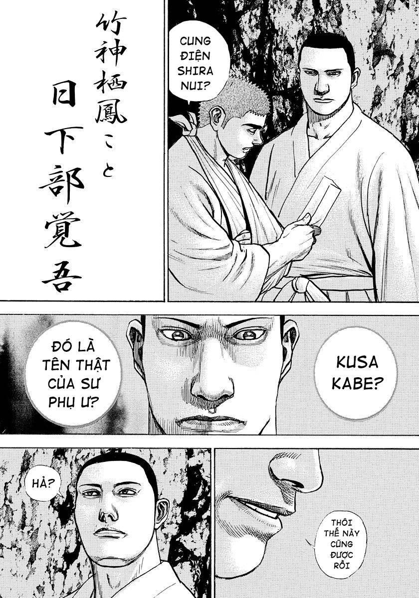 Tough - Miyazawa Kiichi - Chương 402