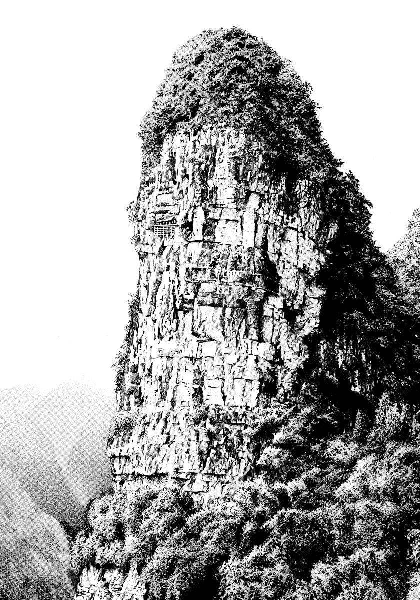 Tough - Miyazawa Kiichi - Chương 402