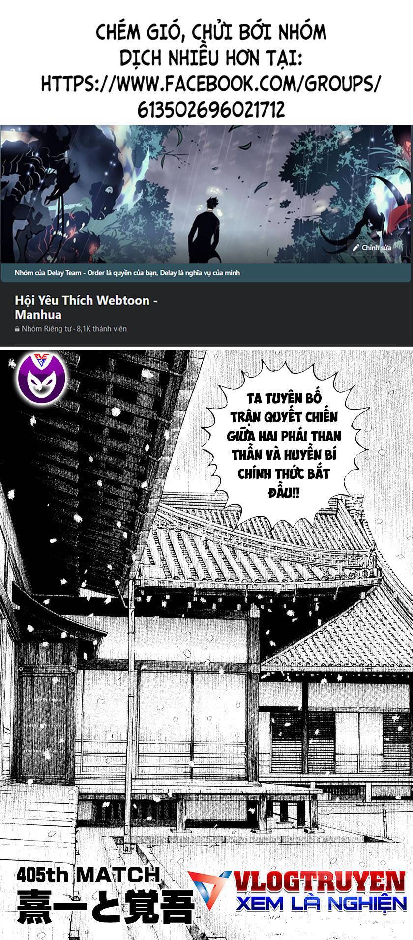 Tough - Miyazawa Kiichi - Chương 405