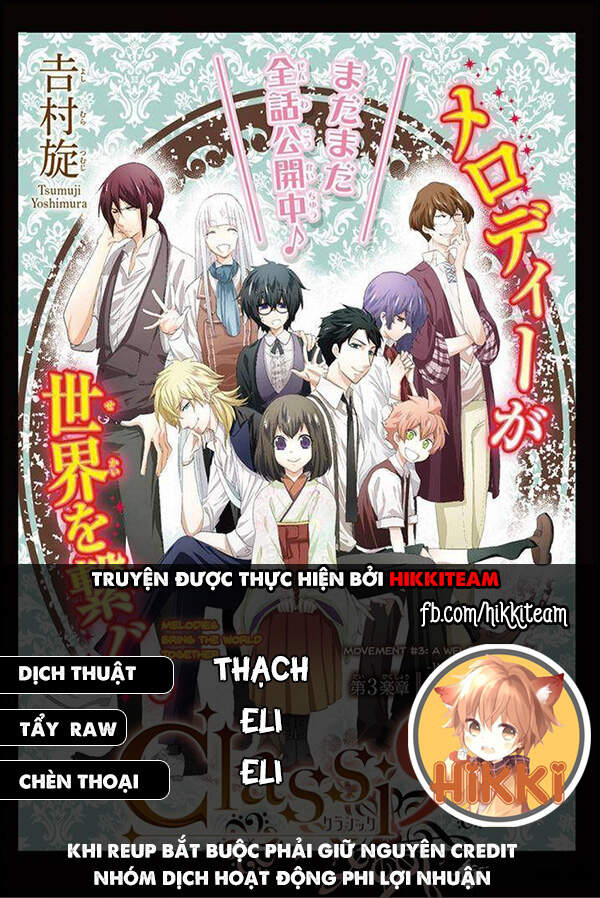 Classi9 (New) - Chương 21.5