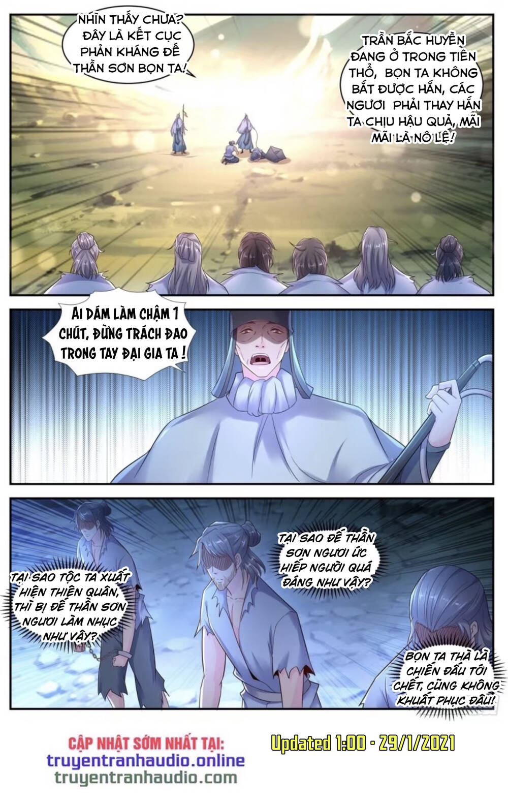 Trọng Sinh Đô Thị Tu Tiên - Chương 538