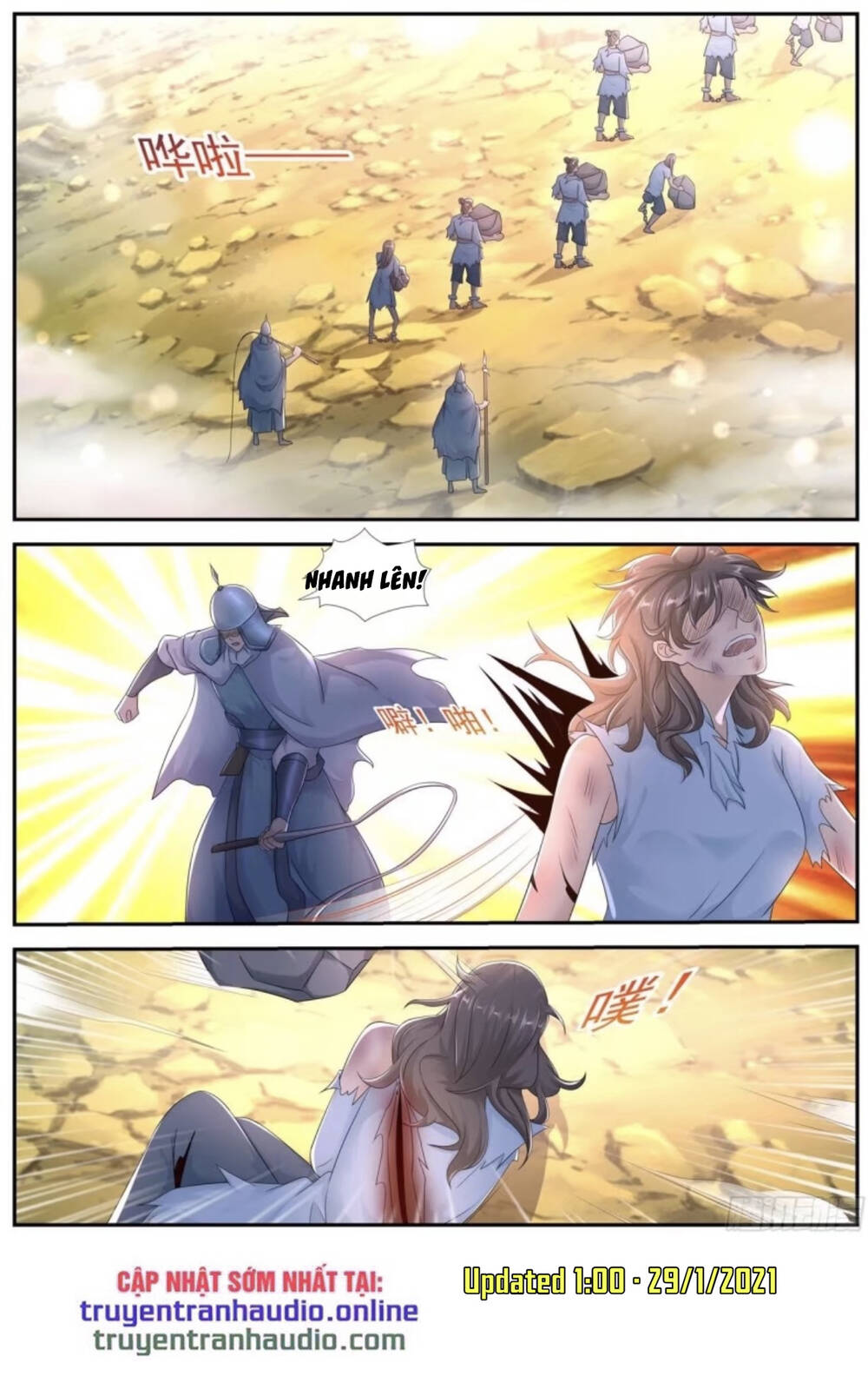 Trọng Sinh Đô Thị Tu Tiên - Chương 538