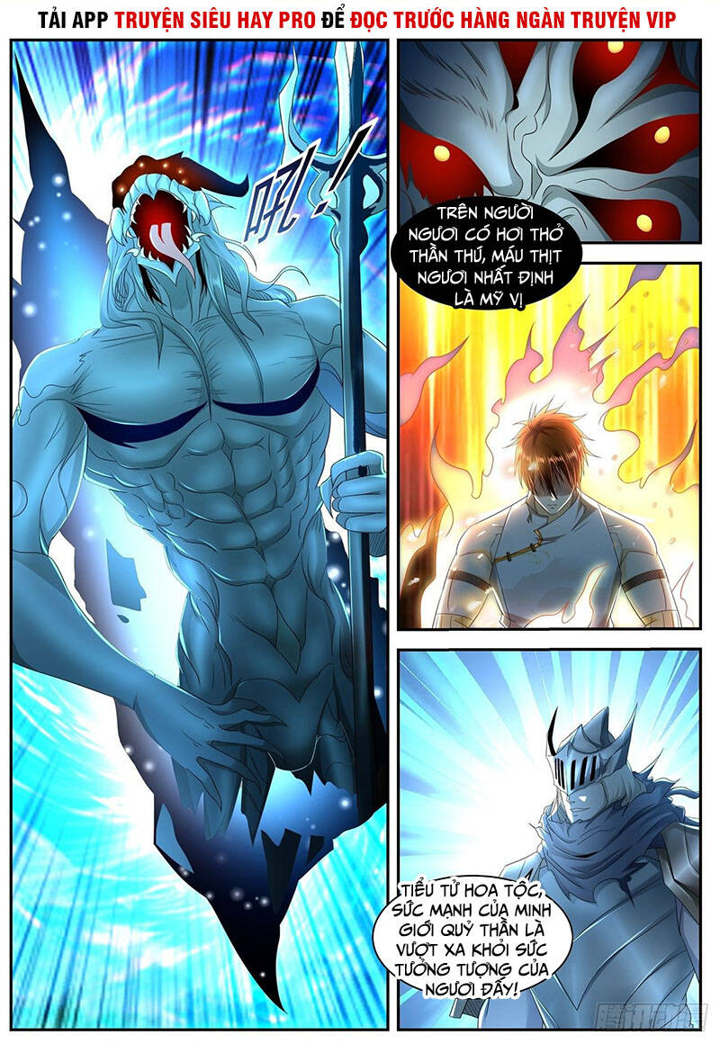 Trọng Sinh Đô Thị Tu Tiên - Chương 548