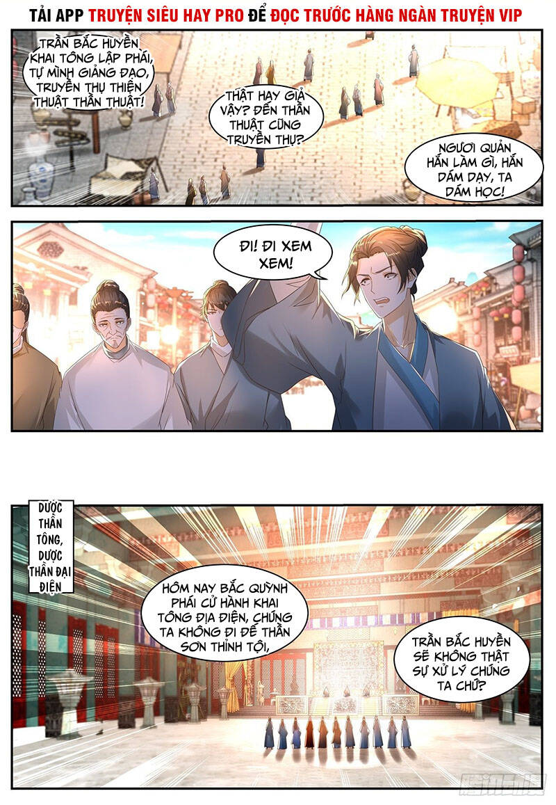 Trọng Sinh Đô Thị Tu Tiên - Chương 554