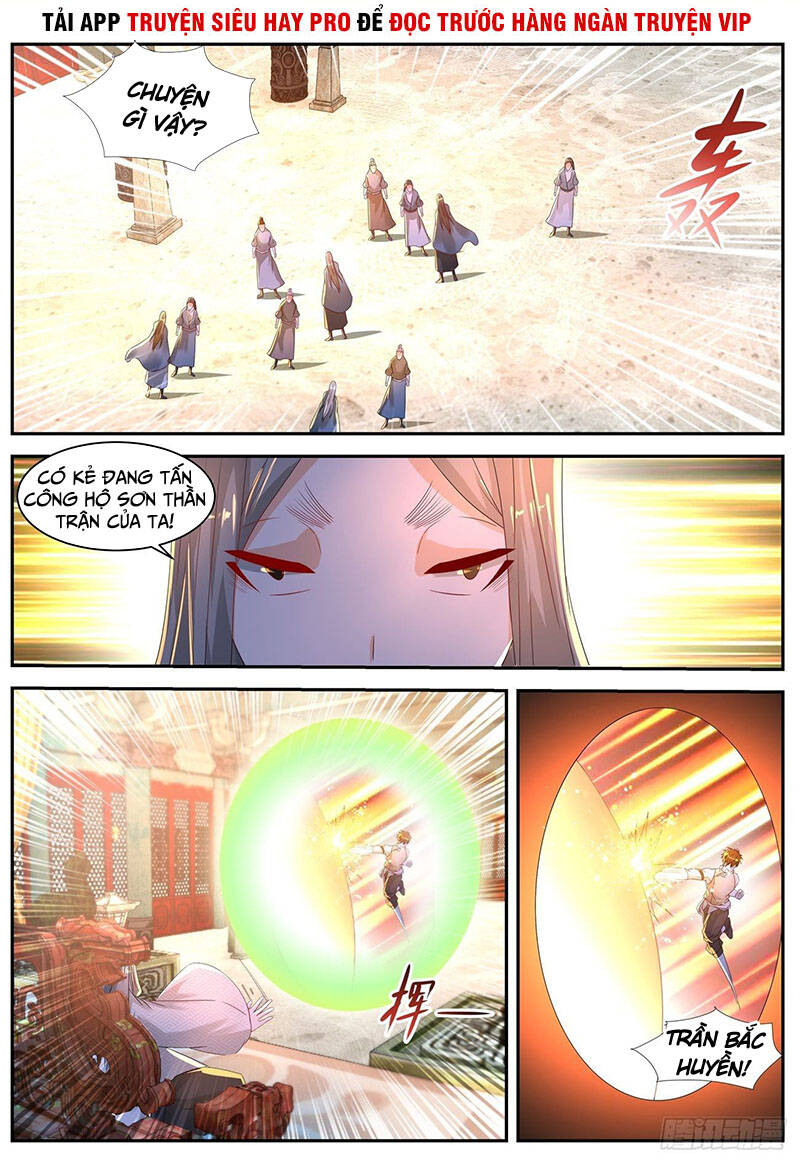 Trọng Sinh Đô Thị Tu Tiên - Chương 555