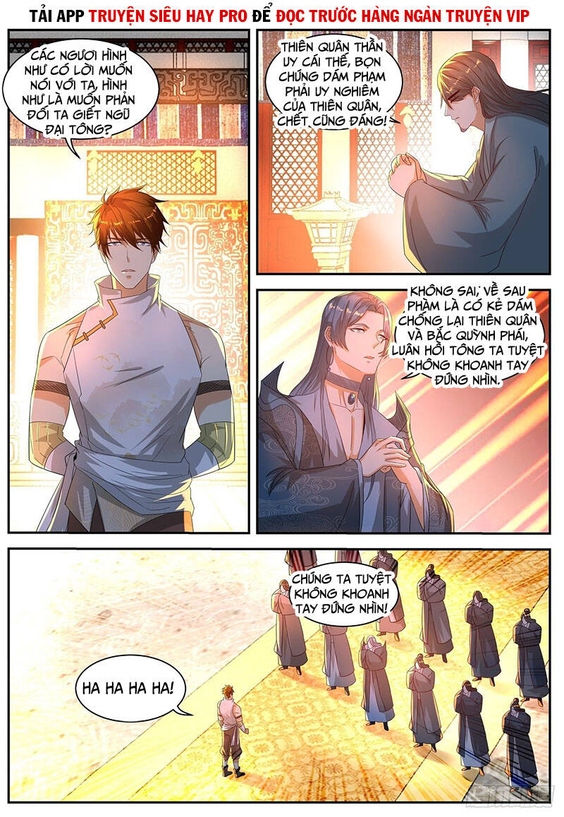 Trọng Sinh Đô Thị Tu Tiên - Chương 556