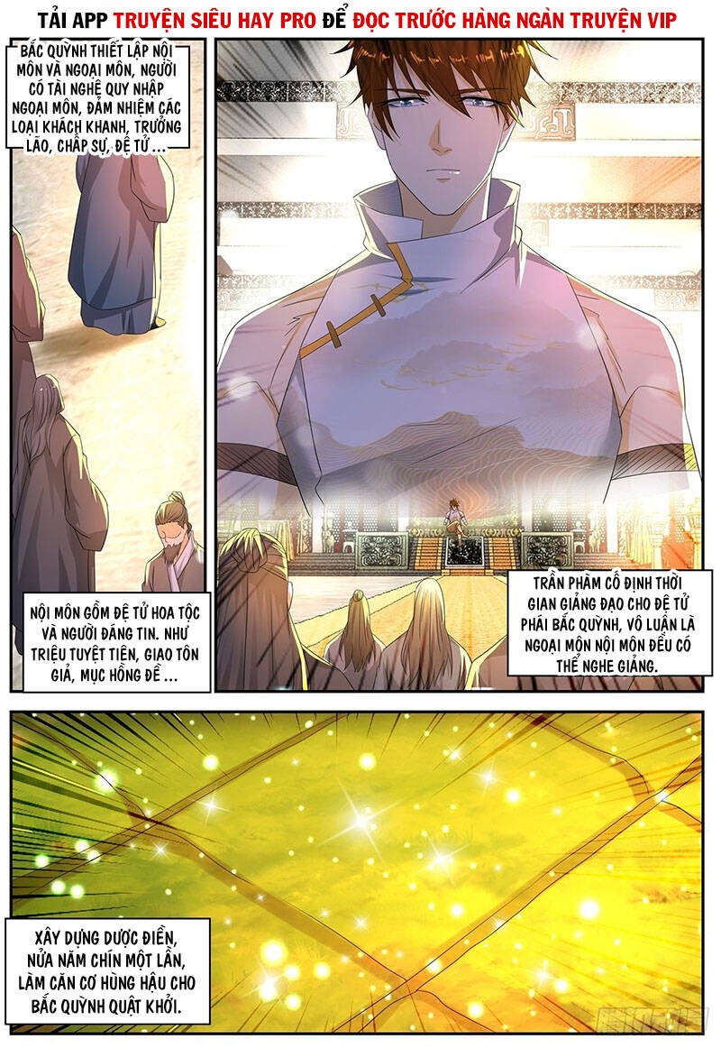 Trọng Sinh Đô Thị Tu Tiên - Chương 556