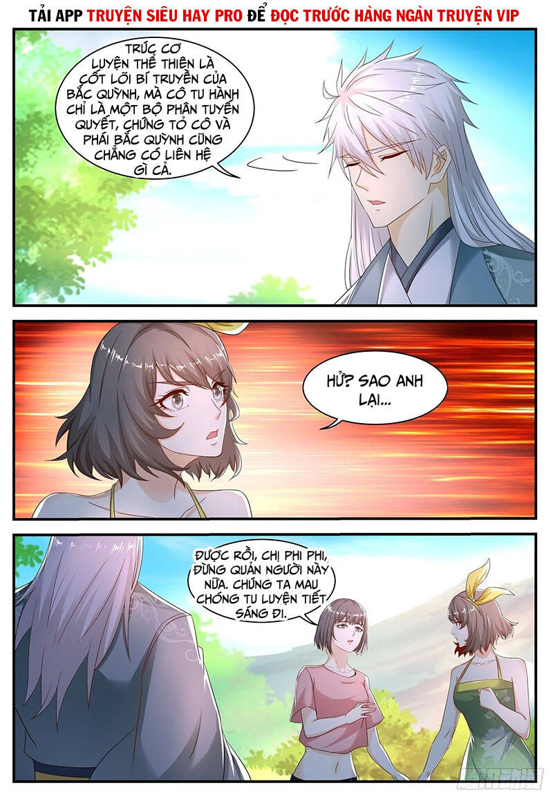 Trọng Sinh Đô Thị Tu Tiên - Chương 565
