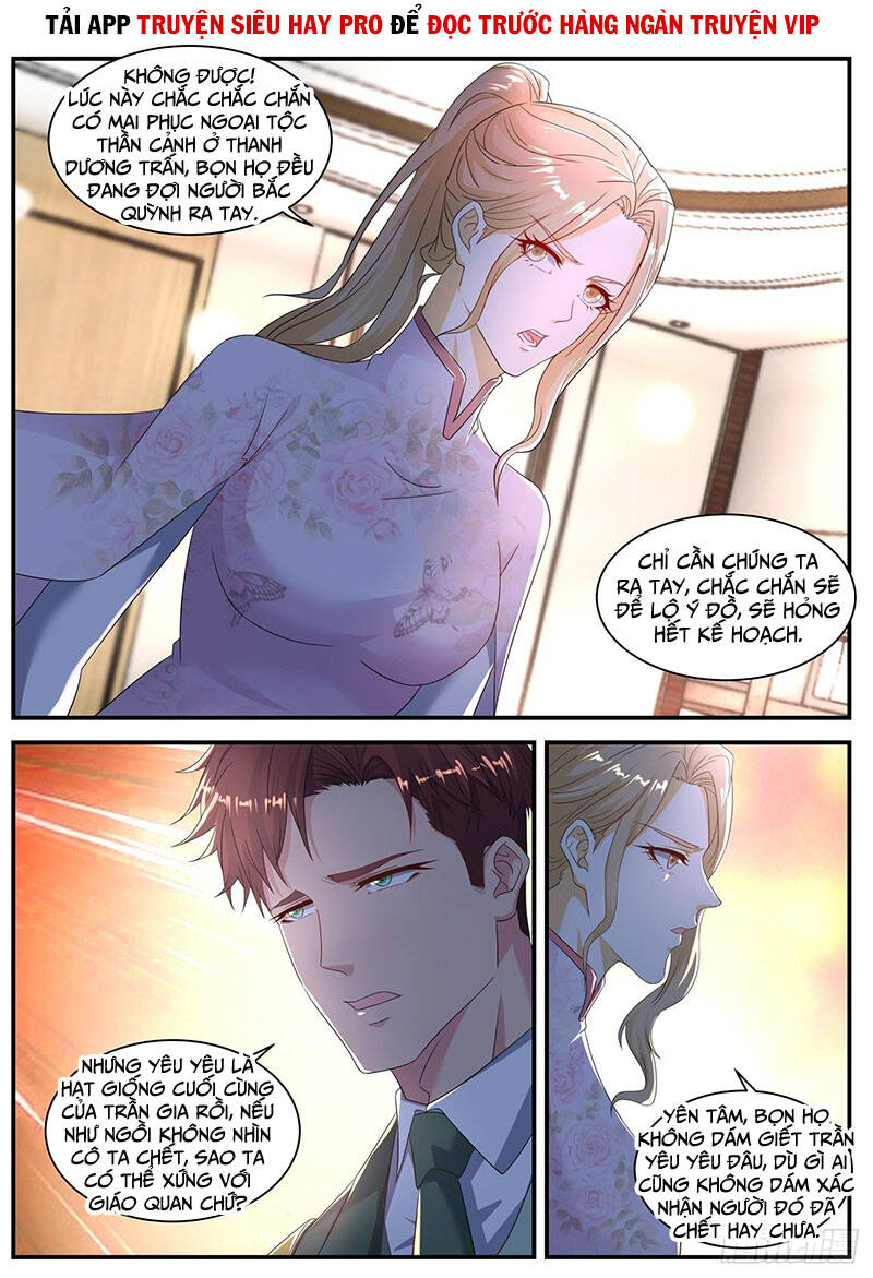 Trọng Sinh Đô Thị Tu Tiên - Chương 570