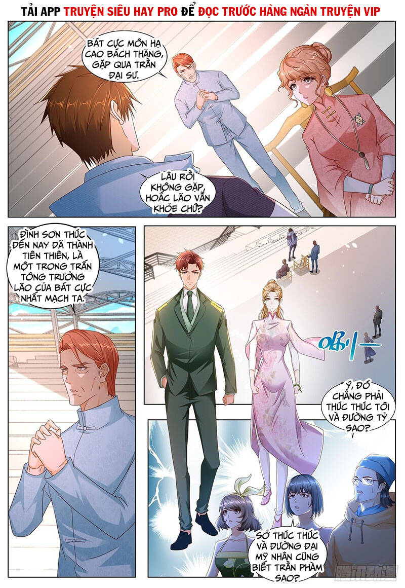 Trọng Sinh Đô Thị Tu Tiên - Chương 572