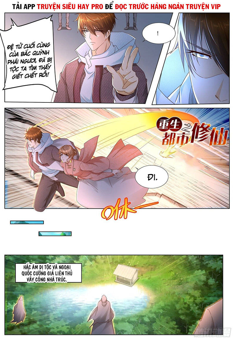 Trọng Sinh Đô Thị Tu Tiên - Chương 572