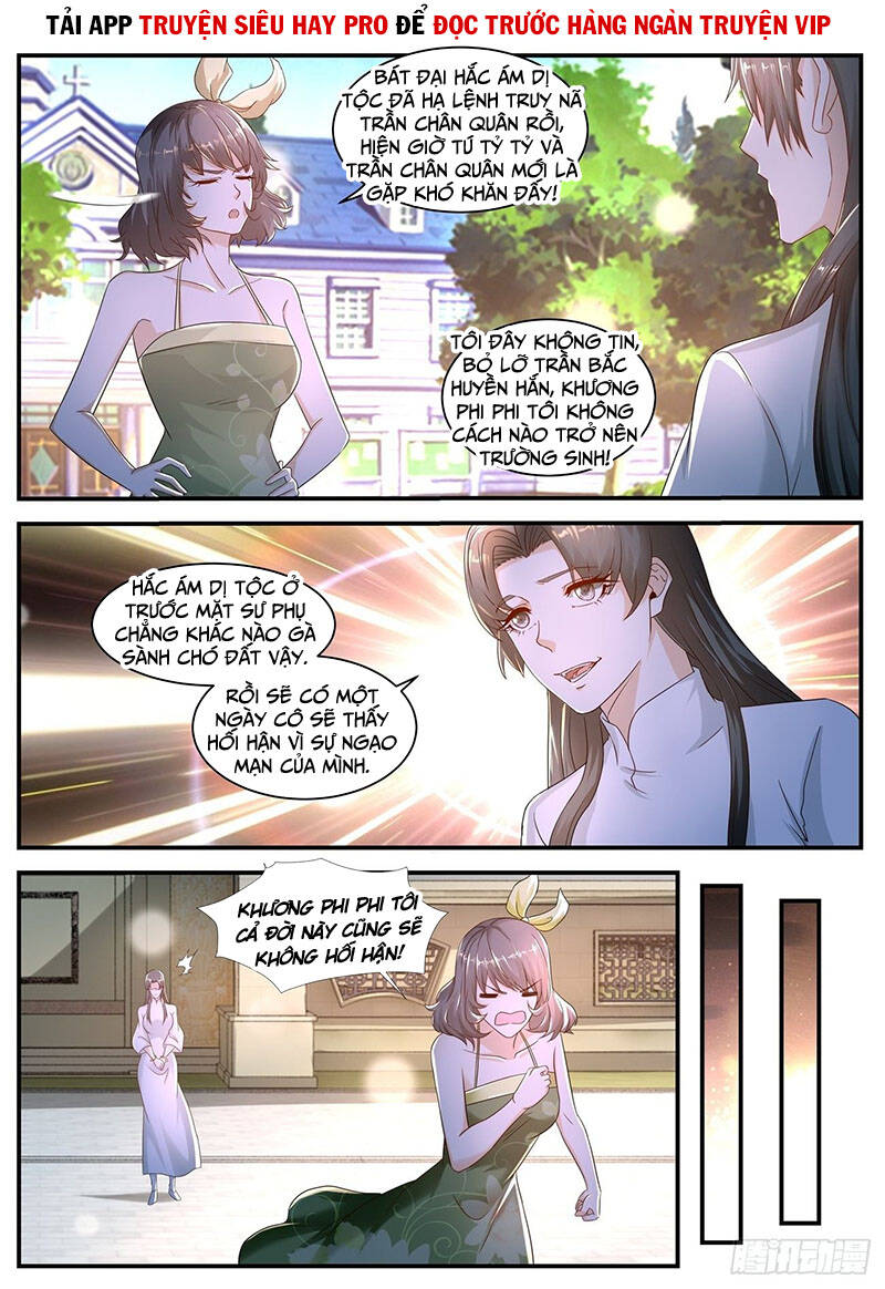 Trọng Sinh Đô Thị Tu Tiên - Chương 575