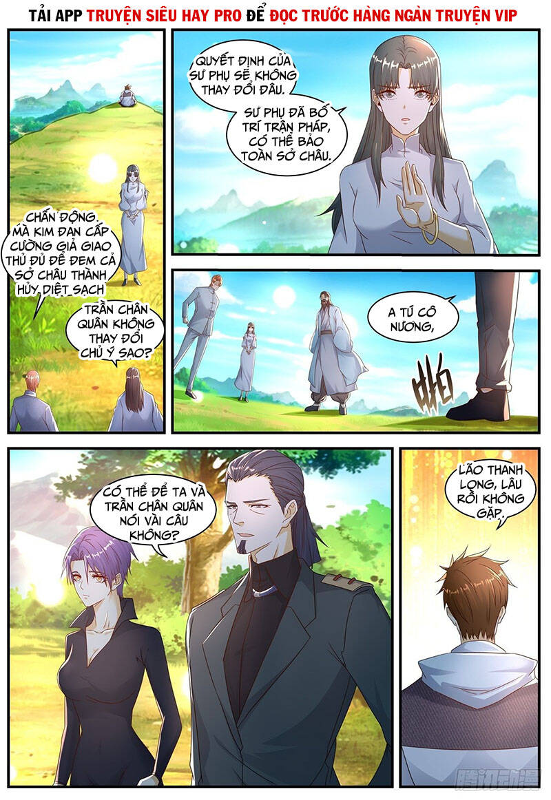 Trọng Sinh Đô Thị Tu Tiên - Chương 575