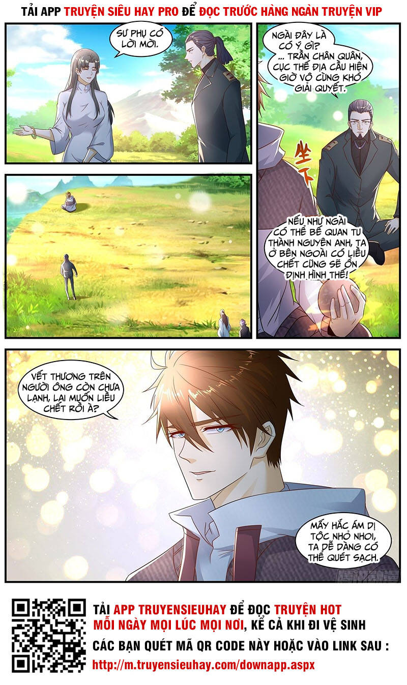 Trọng Sinh Đô Thị Tu Tiên - Chương 575