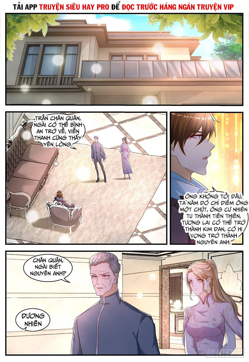 Trọng Sinh Đô Thị Tu Tiên - Chương 575