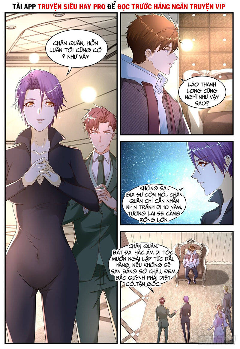 Trọng Sinh Đô Thị Tu Tiên - Chương 575