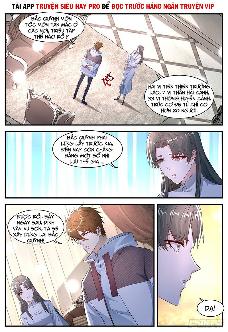 Trọng Sinh Đô Thị Tu Tiên - Chương 575