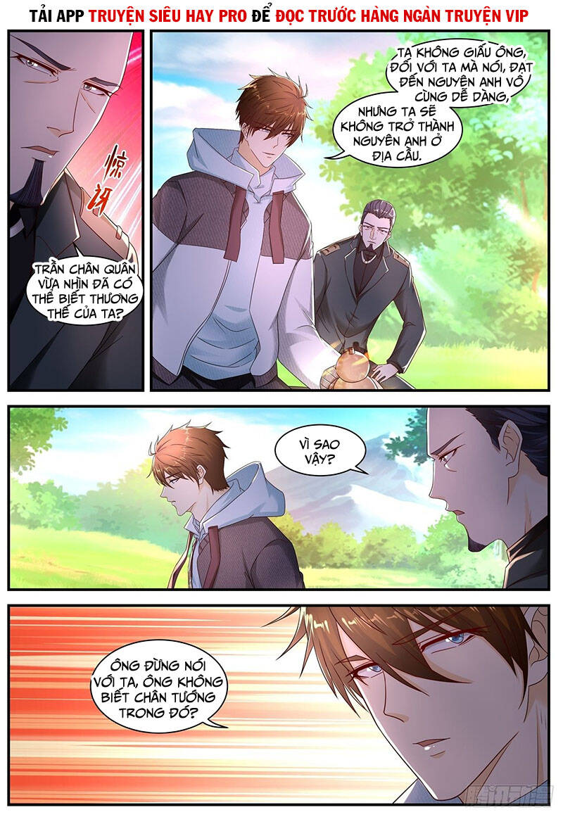 Trọng Sinh Đô Thị Tu Tiên - Chương 576