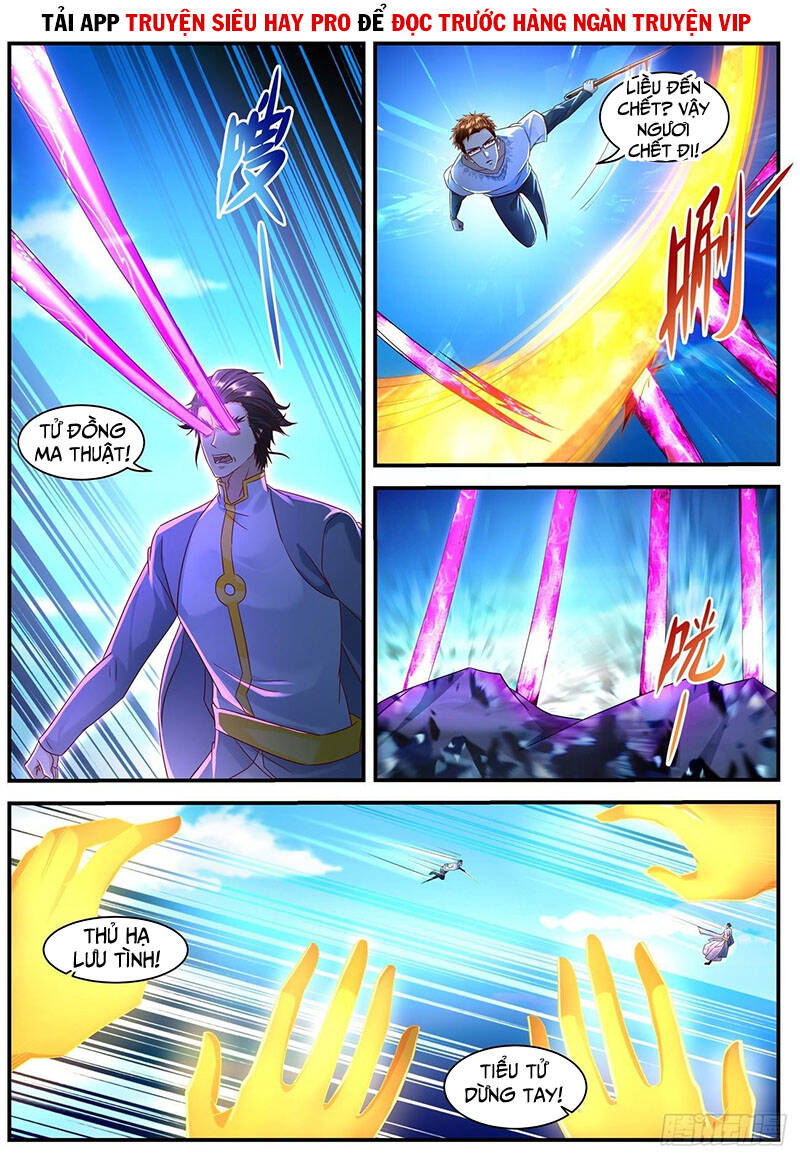 Trọng Sinh Đô Thị Tu Tiên - Chương 583