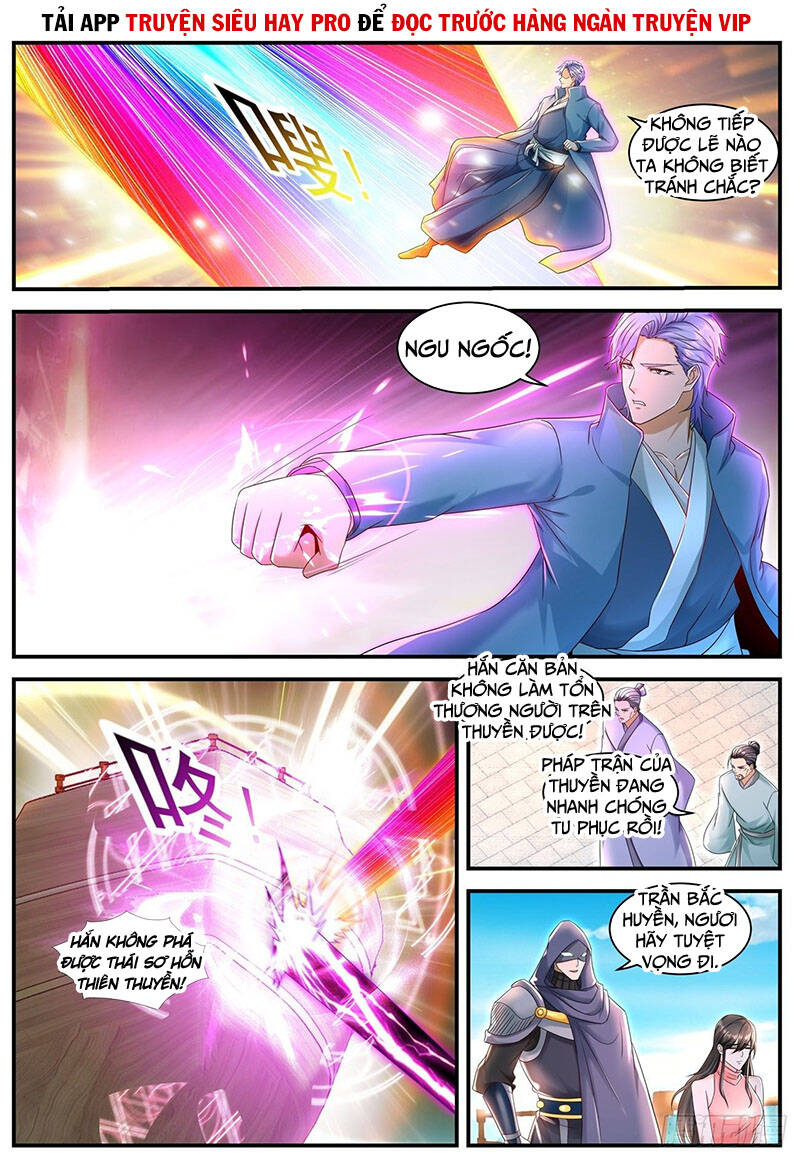 Trọng Sinh Đô Thị Tu Tiên - Chương 591