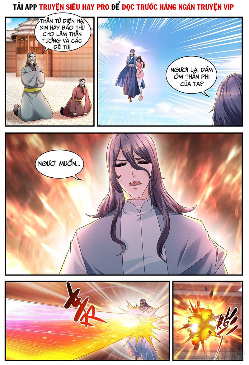 Trọng Sinh Đô Thị Tu Tiên - Chương 592