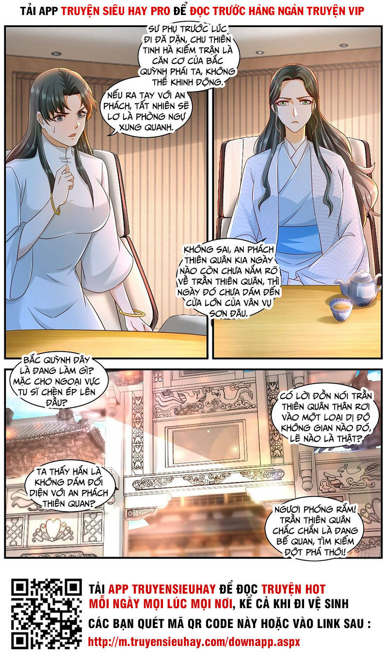 Trọng Sinh Đô Thị Tu Tiên - Chương 596