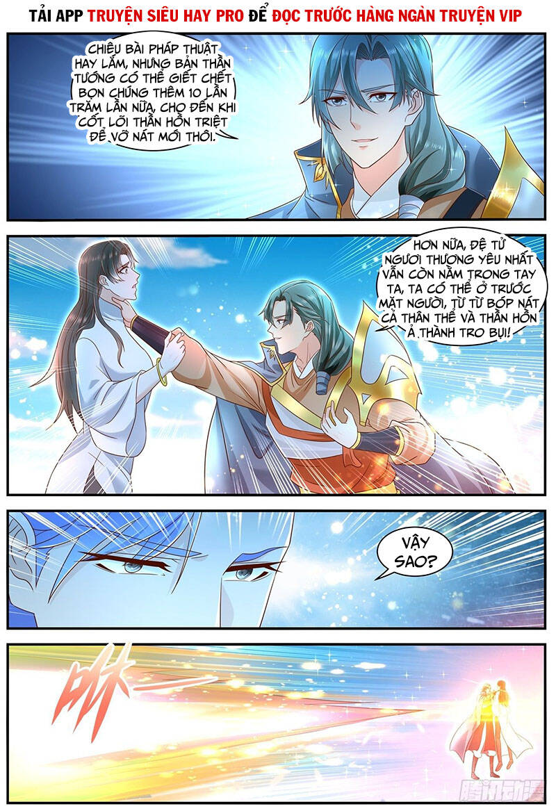 Trọng Sinh Đô Thị Tu Tiên - Chương 600