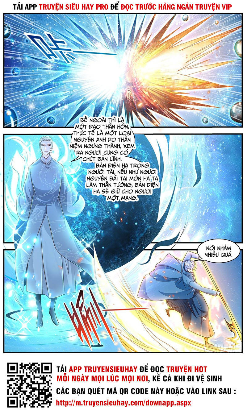 Trọng Sinh Đô Thị Tu Tiên - Chương 601