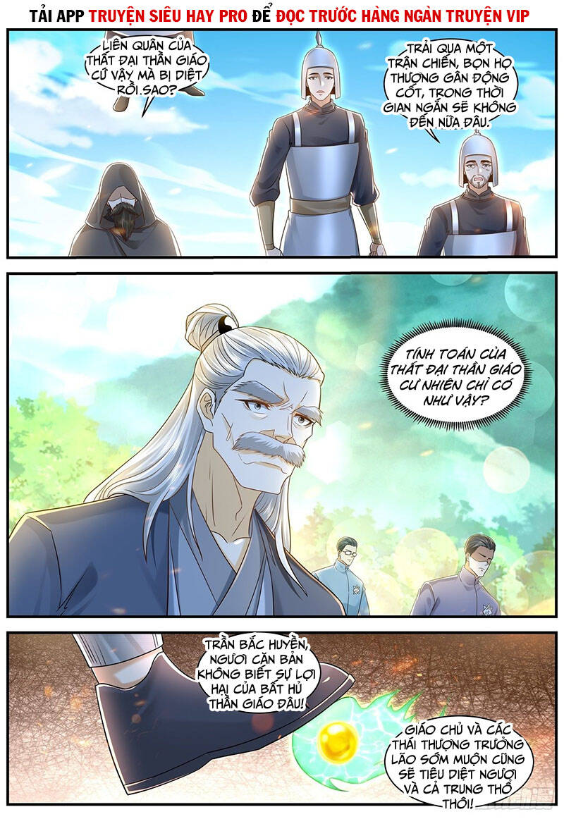 Trọng Sinh Đô Thị Tu Tiên - Chương 611